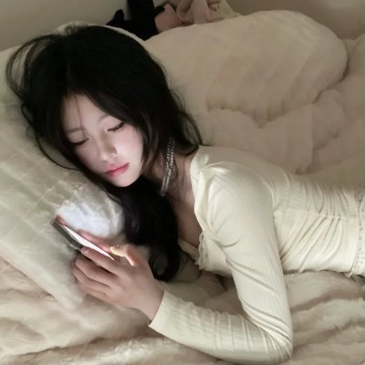 鬼眼开