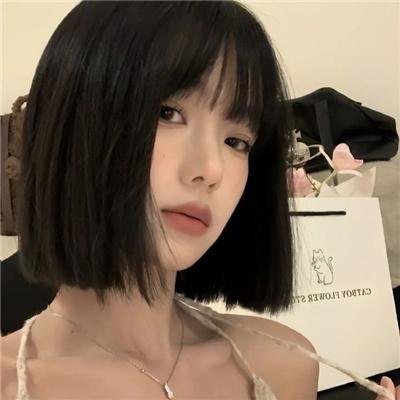 芝加哥七君子审判